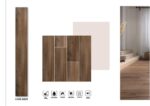 ⁦EDECCA TEXTURE PVC protec - 20231⁩ - الصورة ⁦2⁩